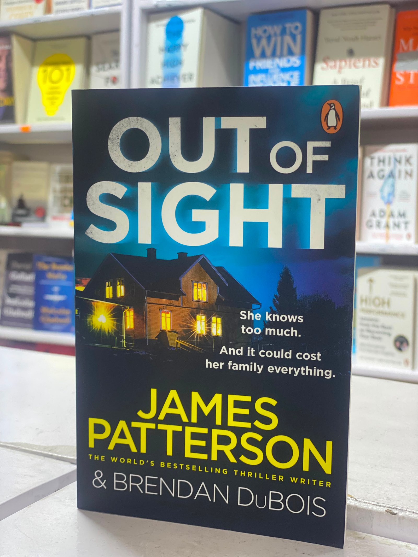 OUT OF SIGHT